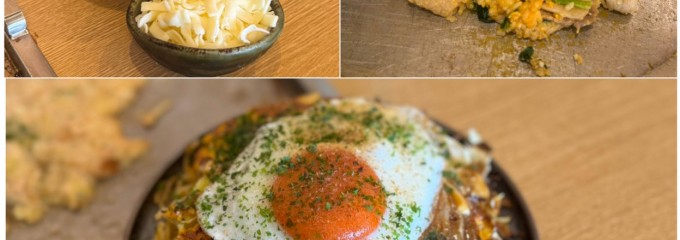 月島もんじゃ おこげ 相模大野