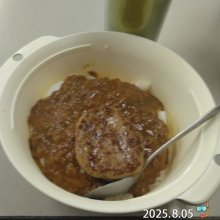 mauriaさんの写真