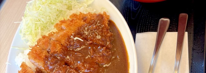 かつや 横浜上白根店