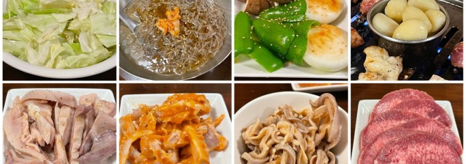 地球ホルモン 宇都宮店