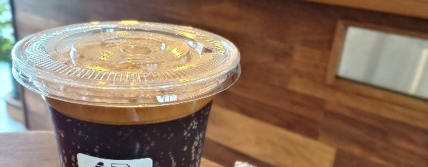 ハクビコーヒー
