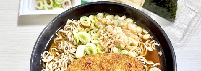 おむすび権米衛 町田マルイ店