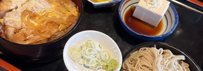 長寿庵 作草部分店