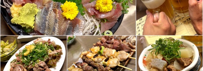 居酒屋 にのみや