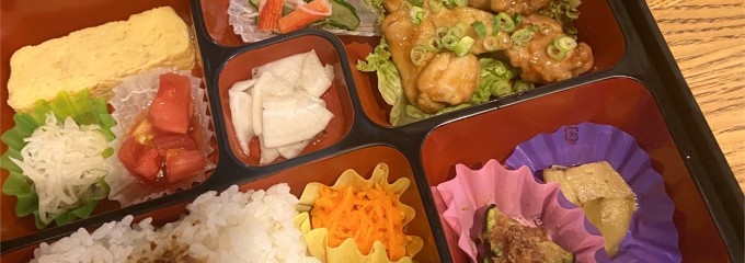 蘭丸亭