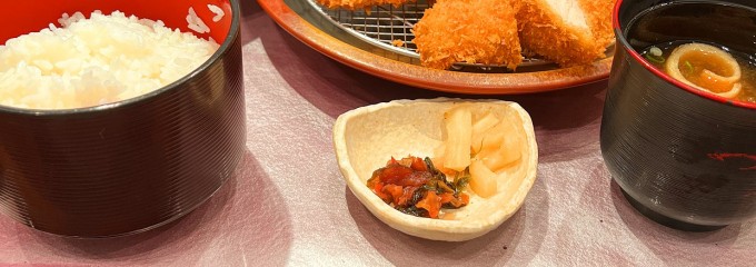 播州とんかつ双葉