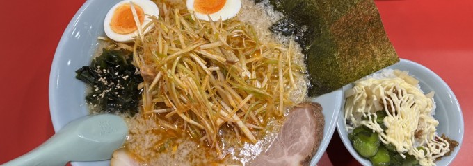 ラーメンショップ〇化 草加店