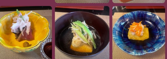 とうふ屋うかい 鷺沼店