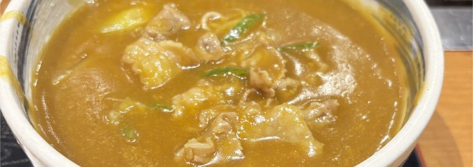 大衆食堂 こうき屋 ATC店