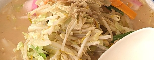 リンガーハット イトーヨーカドー湘南台店