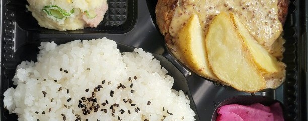 馳走菜 横浜いずみ店