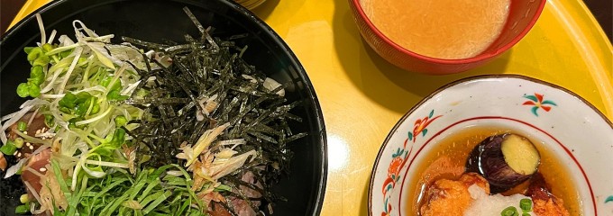 さんるーむ 聖蹟桜ケ丘店