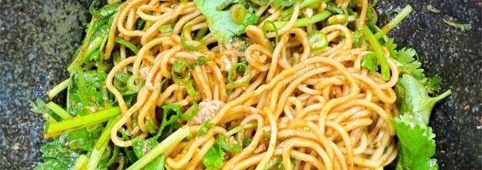汁なし担々麺専門店 キング軒 イオンモールナゴヤドーム前店