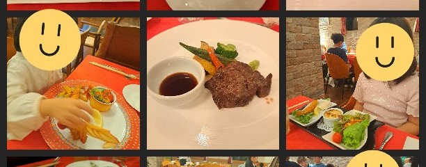 ハイジの村 クララ館