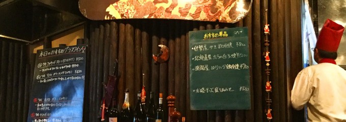 KOCHAN'S ステーキハウスらぱん