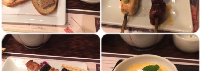 うまや JR博多シティ店