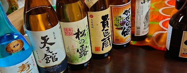 焼酎の郷 宮原ふれあい館 たかやのやかた