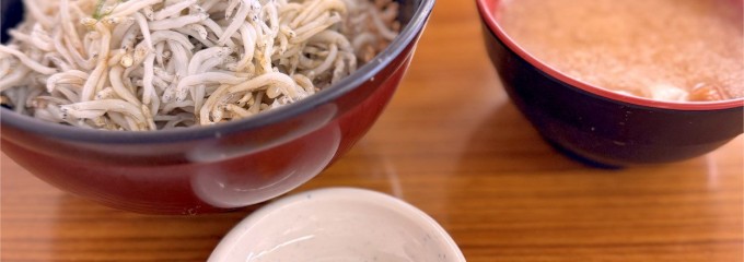 垂水漁港食堂