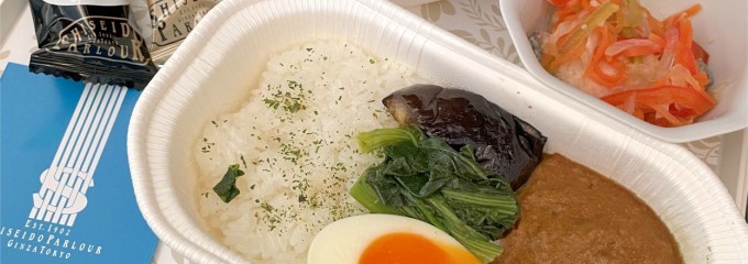 サクララウンジ 羽田空港国際線