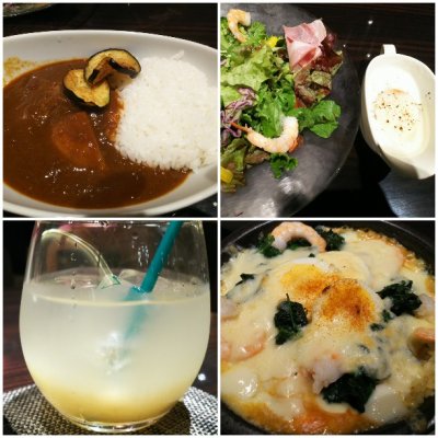 天馬 咖哩 カレーパン サカエチカ店 栄 栄駅 カレーライス 天馬 咖哩 カレーパン サカエチカ店 栄 栄駅 カレーライス