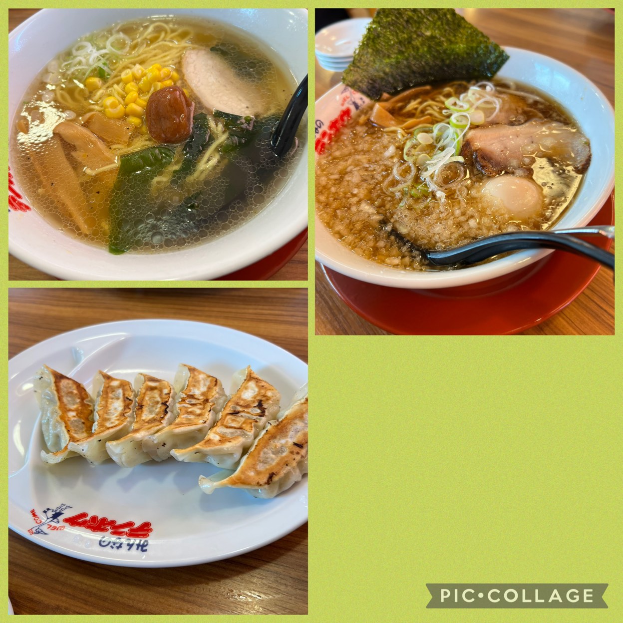 テンホウ 梓川店(松本市その他/ラーメン) | ホットペッパーグルメ