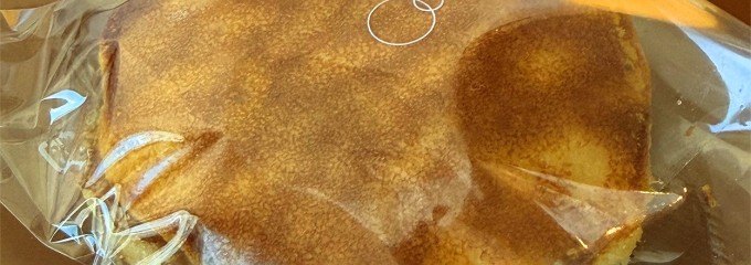 鈴懸 東京ミッドタウン日比谷店