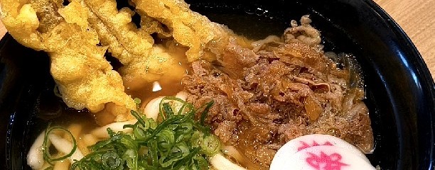 資さんうどん相模大野店