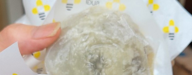 杉養蜂園 小樽店