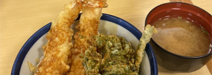 天丼 てんや 東武練馬店