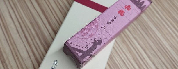 三重テラス