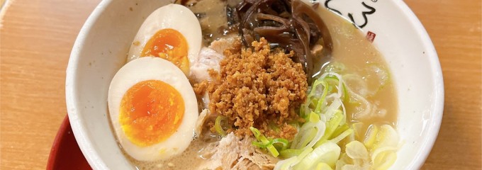 鹿児島ラーメン豚とろ 天文館本店