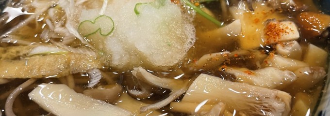 そば茶屋きなさ 京都MOMO店