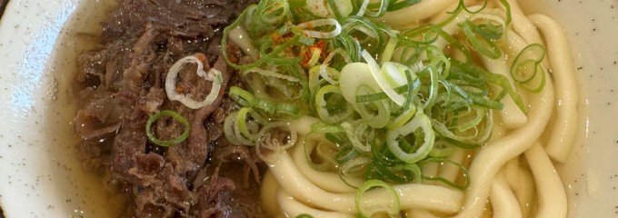 基山パーキングエリア（上り線）筑前 鯛笑