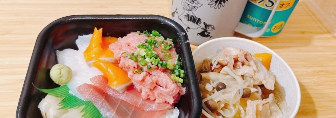 笹舟丼丸 合羽橋店
