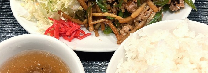 麺飯食堂 八右衛門