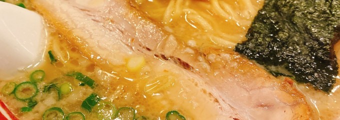 屯ちん 池袋西口店