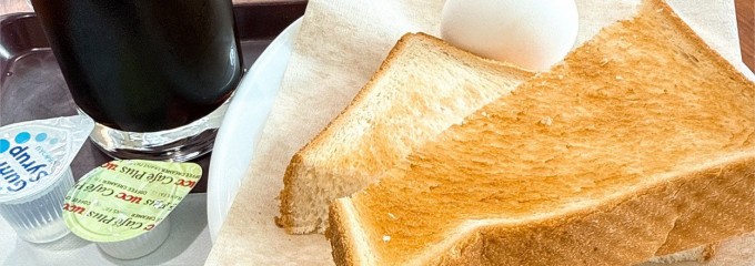 カフェ モン・サン=ミシェル