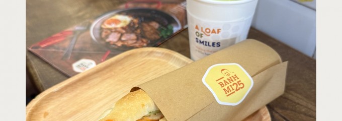 Banh Mi 25
