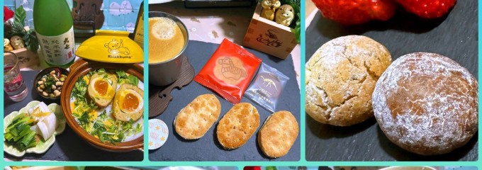 洋菓子店LIFE 安城店