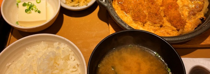 やよい軒 京橋店