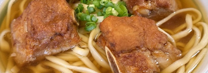 山原そば