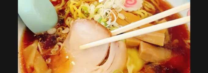 珍來 千現店