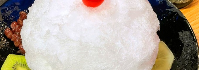 慈げん