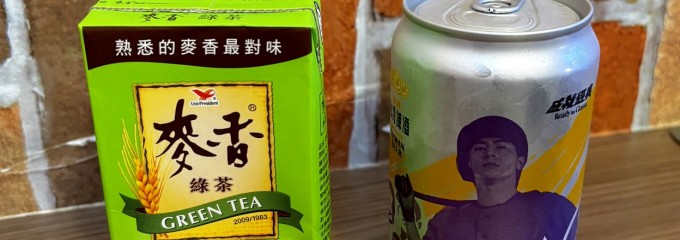 月老湯包 龍山寺店