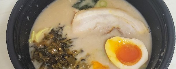 ラー麺　ずんどう屋 大阪本店