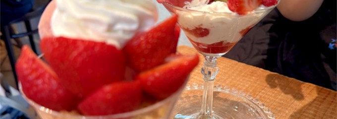 キャンベルアーリー JR博多シティ店