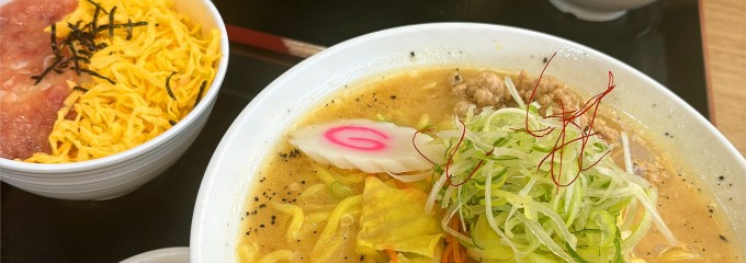 道の駅まくらがの里こが