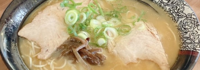横綱ラーメン