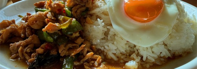 タイ国専門食堂