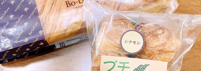 ボローニャ 市川ファクトリー